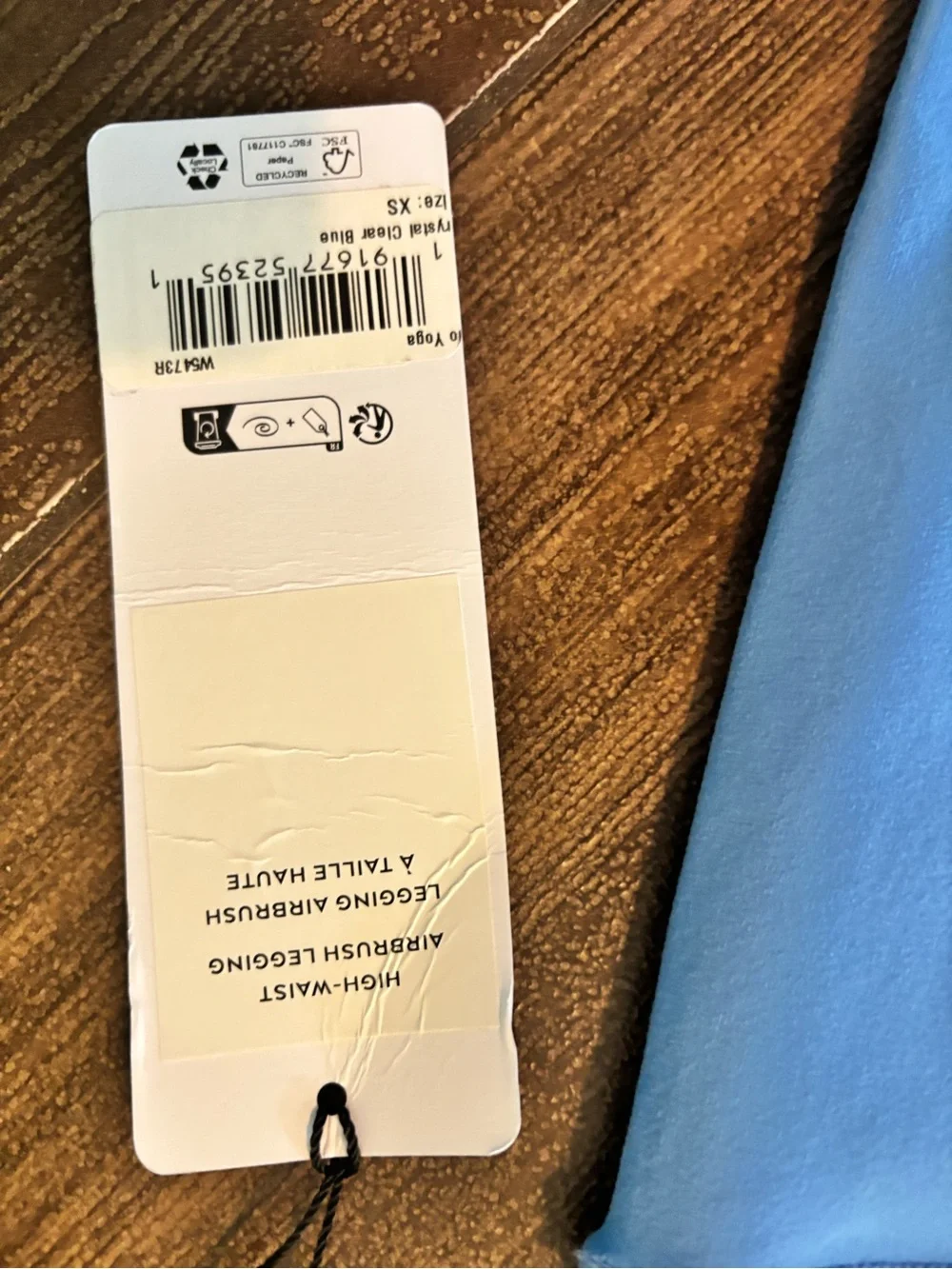 NWT ALO Yoga Splendor Bra & Airbrush Leggings Set XS/XXS (Crystal Clear Blue)